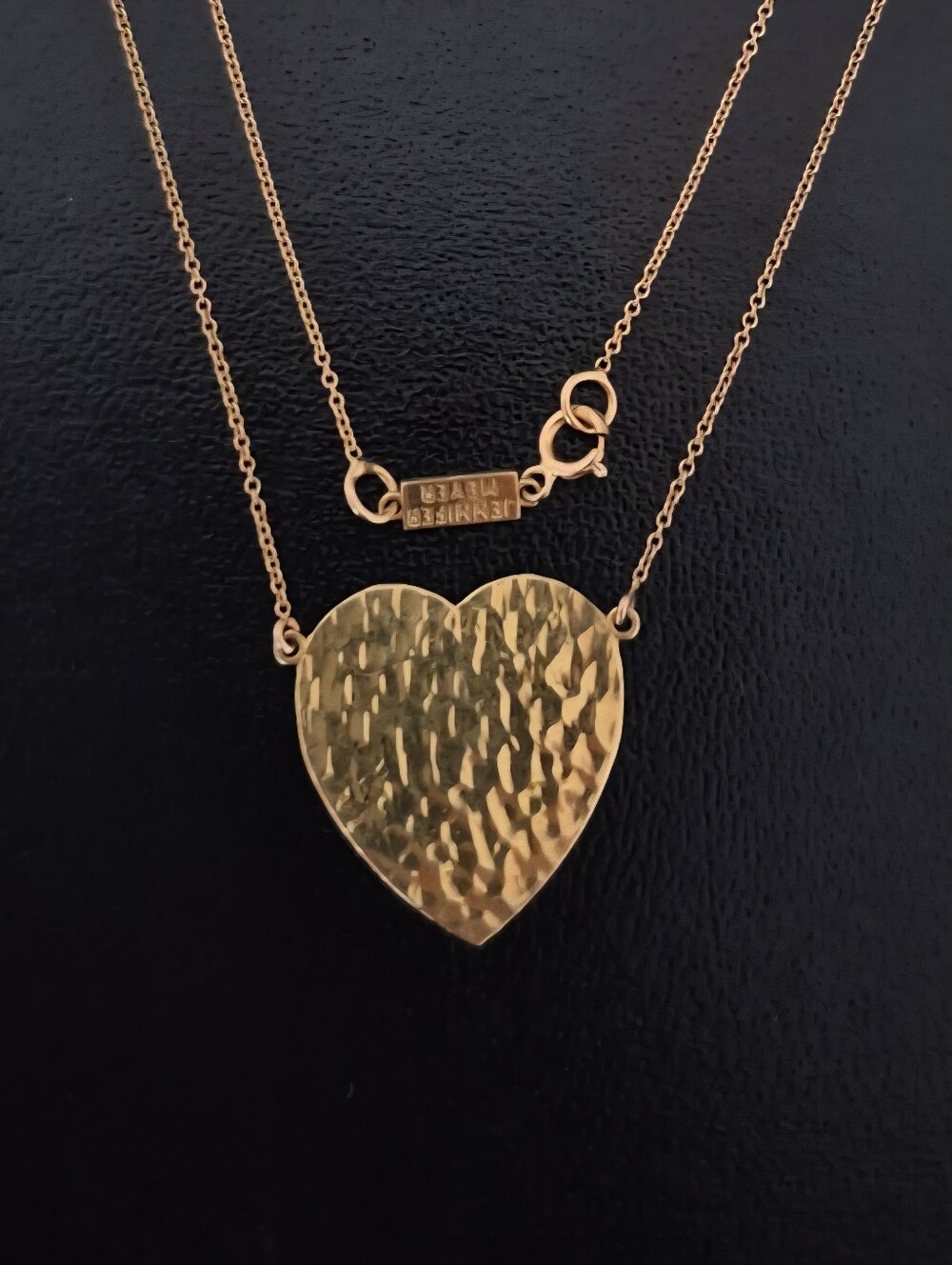 $1,550 Jennifer Meyer 18kt & 14kt Gold Hammered Necklace